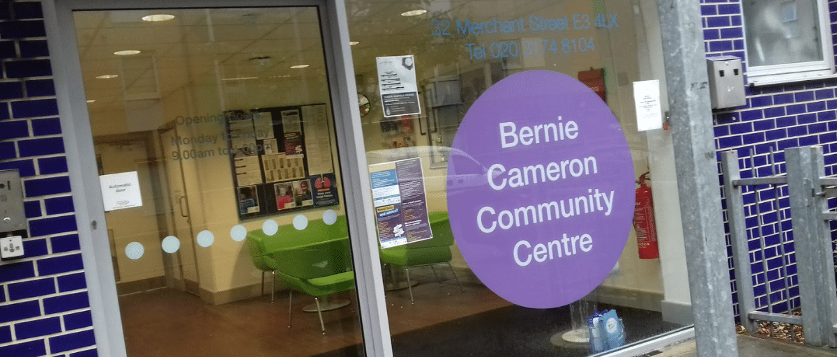 Photo showing the entrance to Bernie Cameron Community Centre